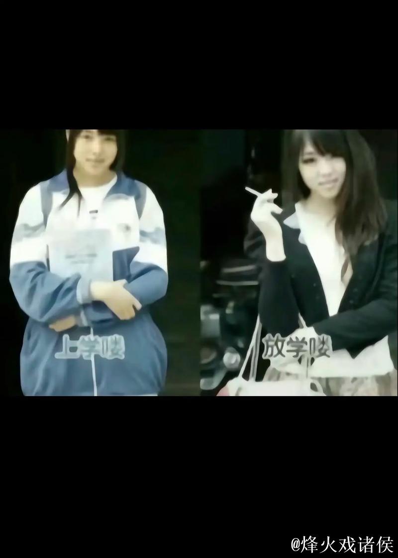 每日校园反差大赛官网入口